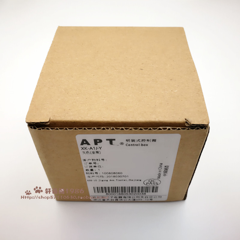 原装西门子按钮盒XK-A1/-Y XKA-1 XK-A2/-Y XKA-2 XK-A3/-Y XKA-3,淘宝优惠券,粉丝福利购,淘宝优惠卷