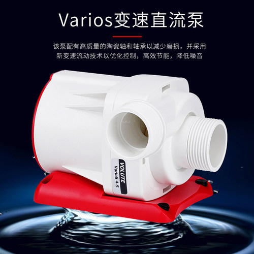 OCTO八爪鱼Elite 150S/ Int 海缸珊瑚过滤器蛋分净水蛋白质分离器 - 图1