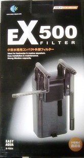 雅柏EX120鱼缸过滤桶伊利EX-500小型过滤器动力带滤材净水WAWE680 - 图0