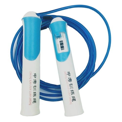 Стальная проволка для обучения математике, скакалка для школьников, 4мм, для средней школы