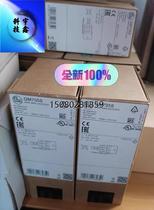 Bargaining * Yi Fumen IFM GM705S brand new brand multi-channel wide model Full request Multi-RFQ