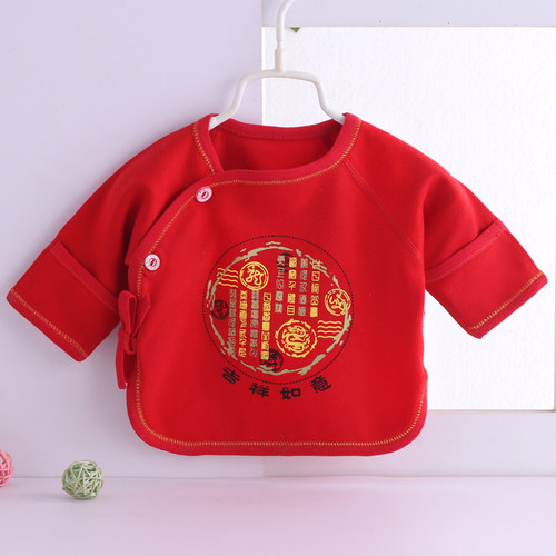 婴儿出生喜庆半背衣服秋冬款0-3月新生儿大红色无骨半背宝宝上衣 - 图2
