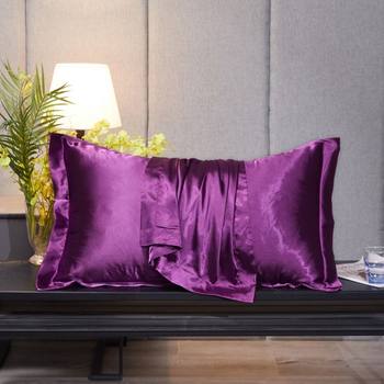 19 Mumi Spring and Summer Latex Silk Pillowcase One Pack Solid Color Silk Pillowcase Beauty Ice Silk Pillow Cover ສາມາດປັບແຕ່ງໄດ້