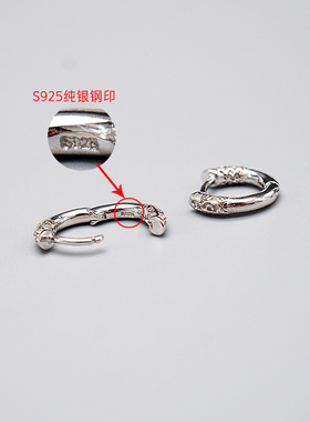 99足银金箍棒免摘嘻哈耳扣