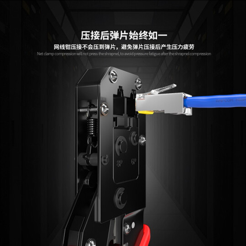 安普康AMPCOM六类网络50U30U水晶头RJ45CAT6类千兆网线连接器8P8C - 图0