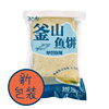 A whole box of Korean Uncle Busan Fish Cake