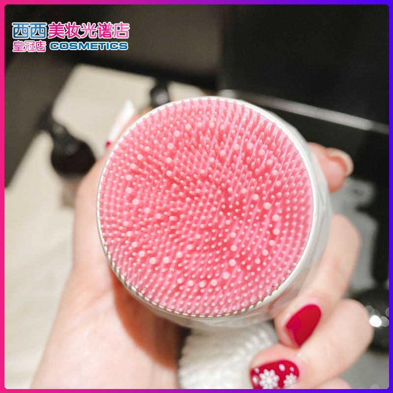 美国Peilly佩丽硅胶电动洁面仪洗脸刷洁面刷毛孔清洁吸去粉刺,淘宝优惠券,粉丝福利购,淘宝优惠卷