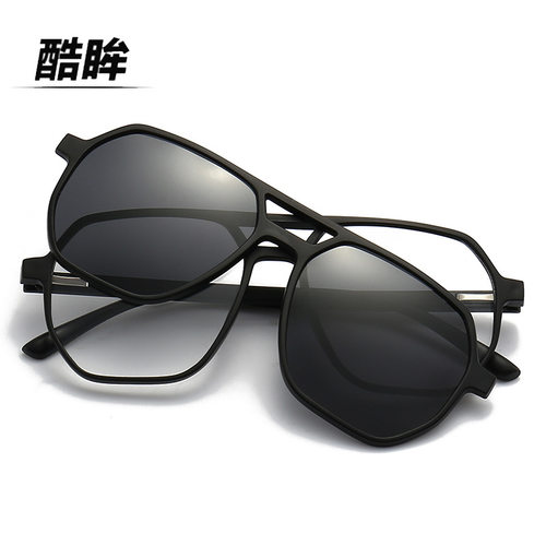 2512酷眸磁吸套镜偏光太阳眼镜男司机驾驶夜视镜墨镜夹片女近视 - 图2