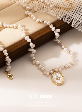 铜镀18K金天然真珍珠项链