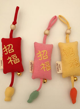HIKOSEN CARA卡拉猫布艺龙年布艺挂饰可爱铃铛龙年大吉祥