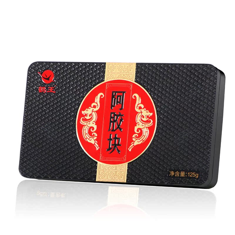 鹤王阿胶块片礼盒熬阿胶固元膏方正品阿胶糕ejao阿胶原块送礼包装