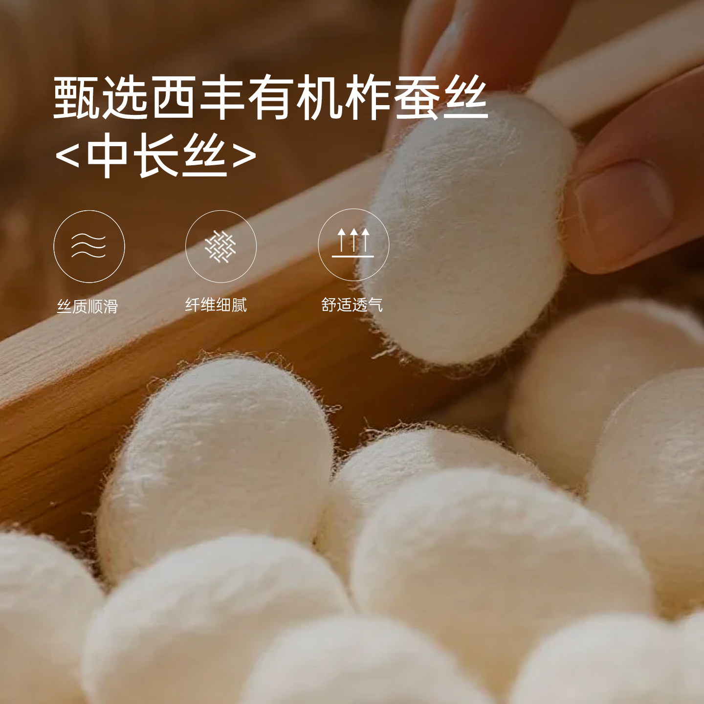 多喜爱枕头泰国进口乳胶枕天然乳胶枕芯蚕丝枕60支全棉枕套可水洗,淘宝优惠券,粉丝福利购,淘宝优惠卷