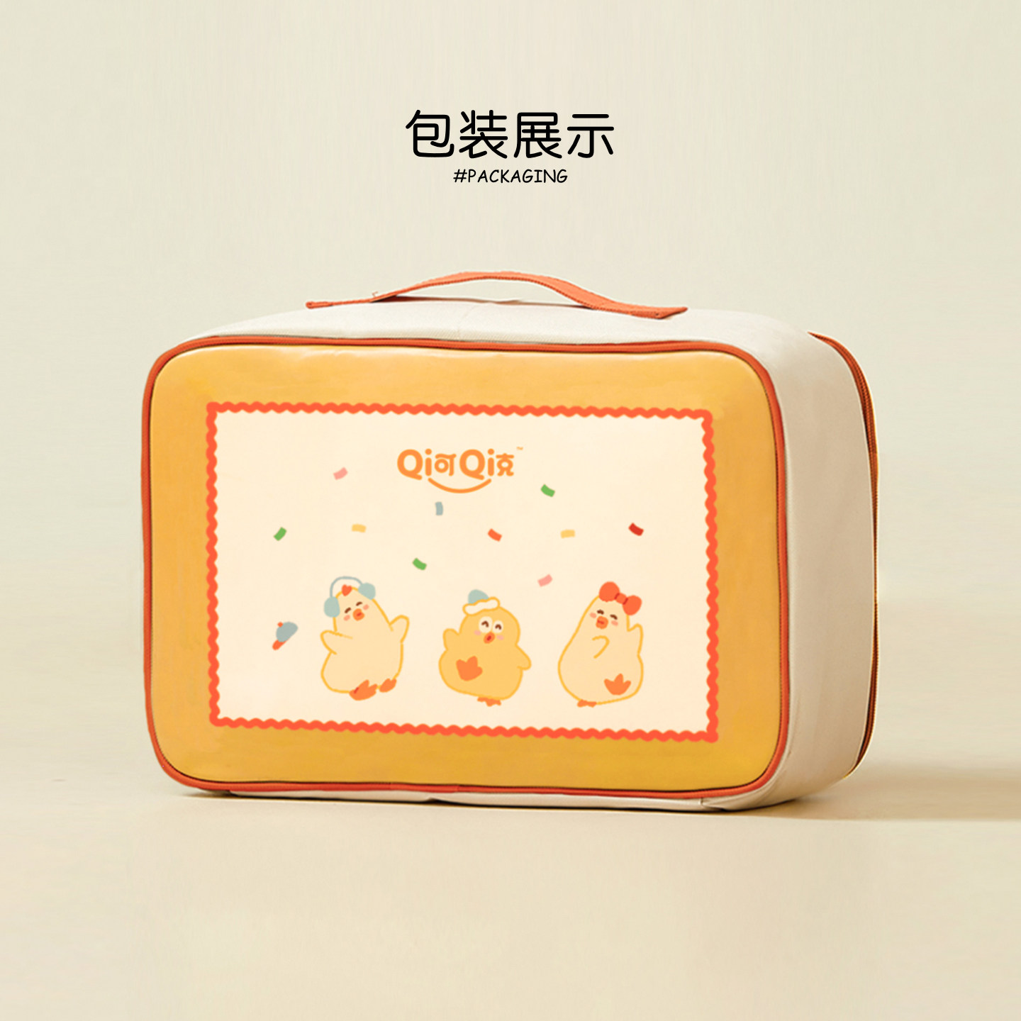 【李佳琦直播间】多喜爱Qi可Qi克系列全棉三/四件套儿童卡通床品