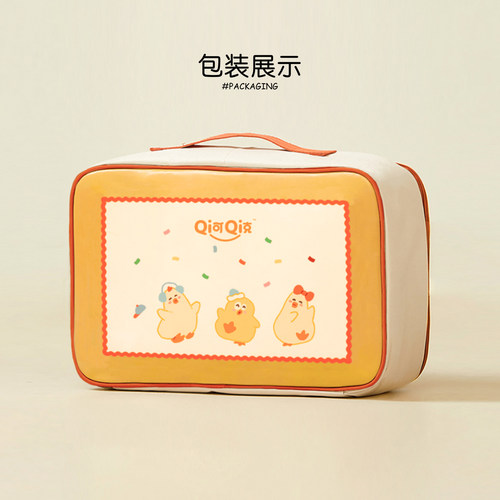 多喜爱Qi可Qi克系列全棉三/四件套卡通套件床单床品被套被罩被单 - 图3