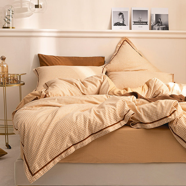 Home textile four-piece set simple and very favorite