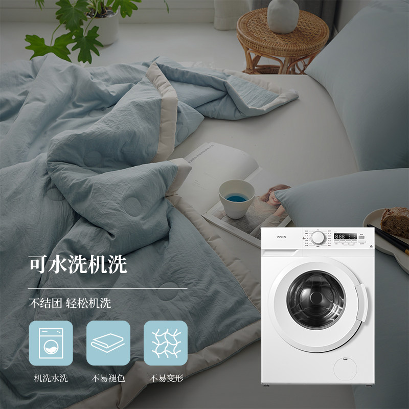 多喜爱大豆纤维春秋被四季通用夏被空调被学生宿舍被子被芯夏凉被