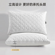 多喜爱 全棉枕头 枕芯 单只