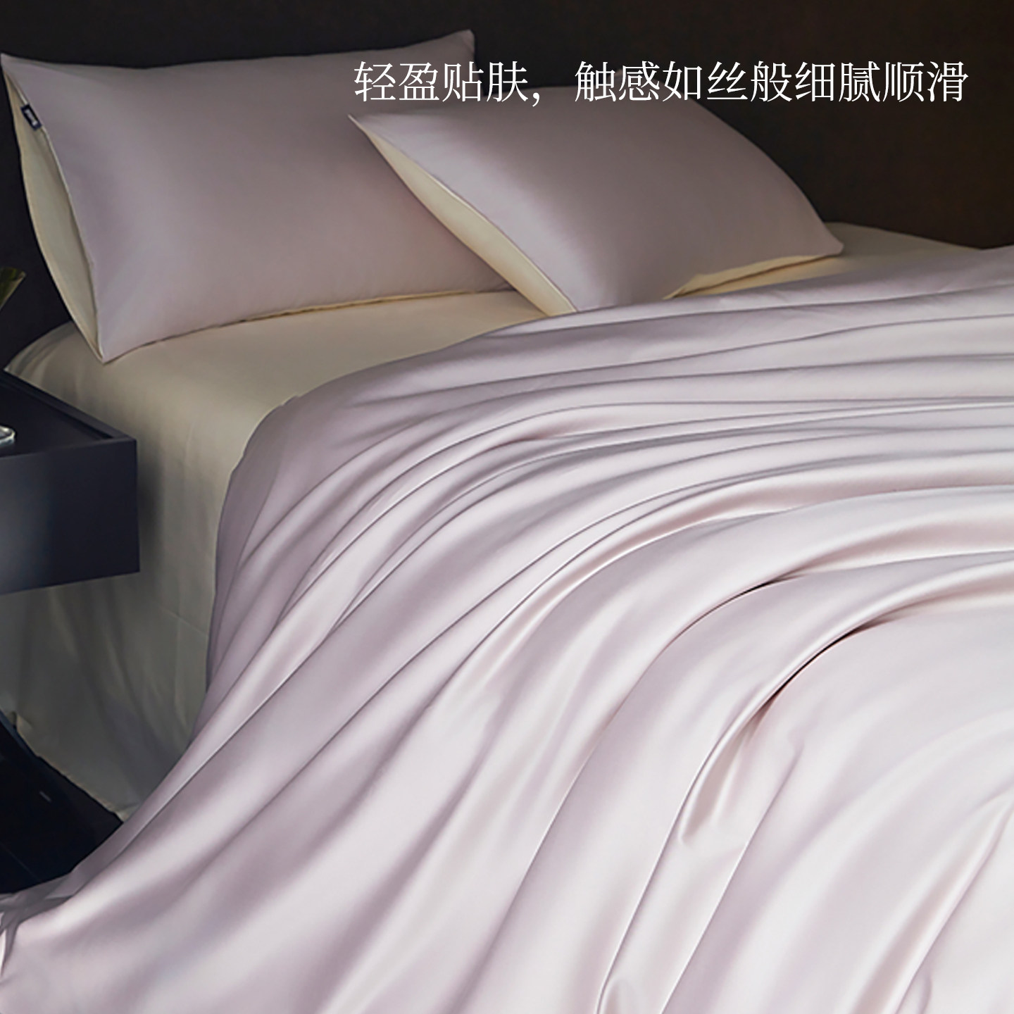 多喜爱100支全棉纯棉四件套简约素色轻奢套件撞色设计被套床单,淘宝优惠券,粉丝福利购,淘宝优惠卷