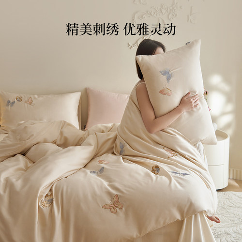 多喜爱四件套50支天丝棉刺绣床品套件柔顺细腻兰精天丝 - 图2
