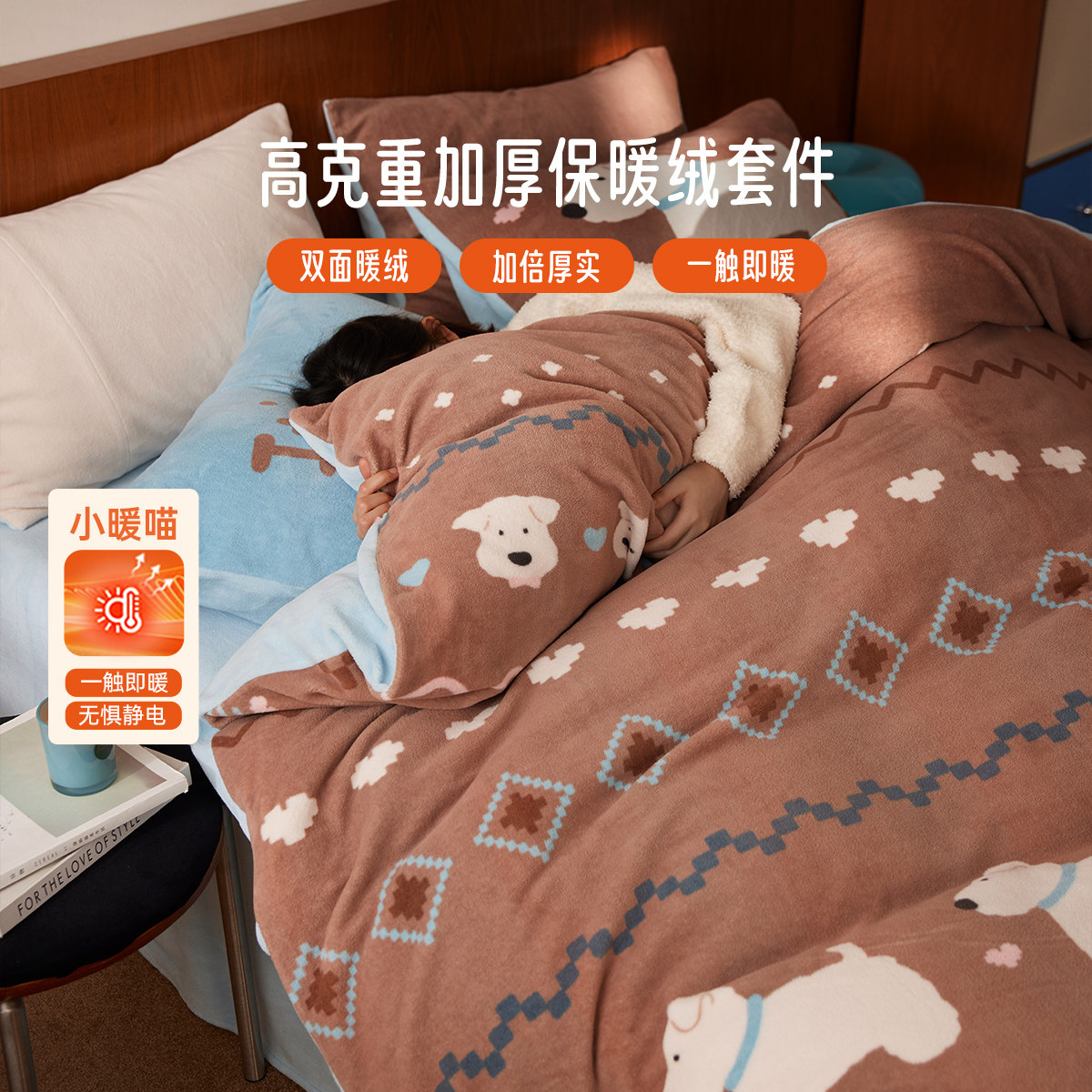 图 3
