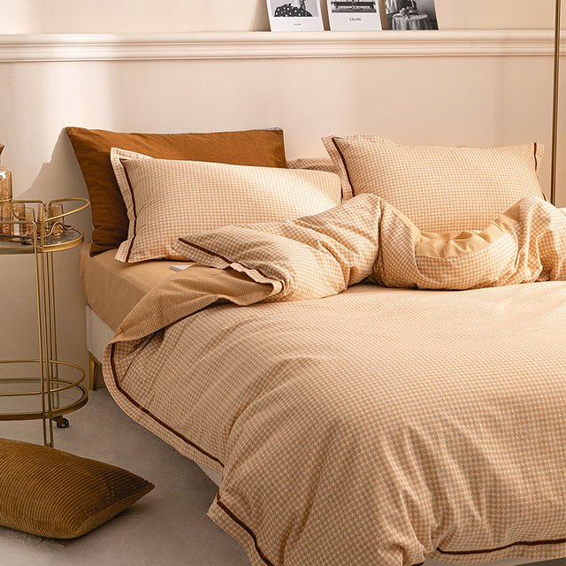 Home textile four-piece set simple and very favorite