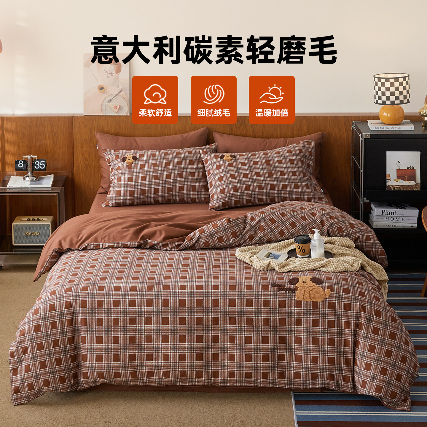 图 2