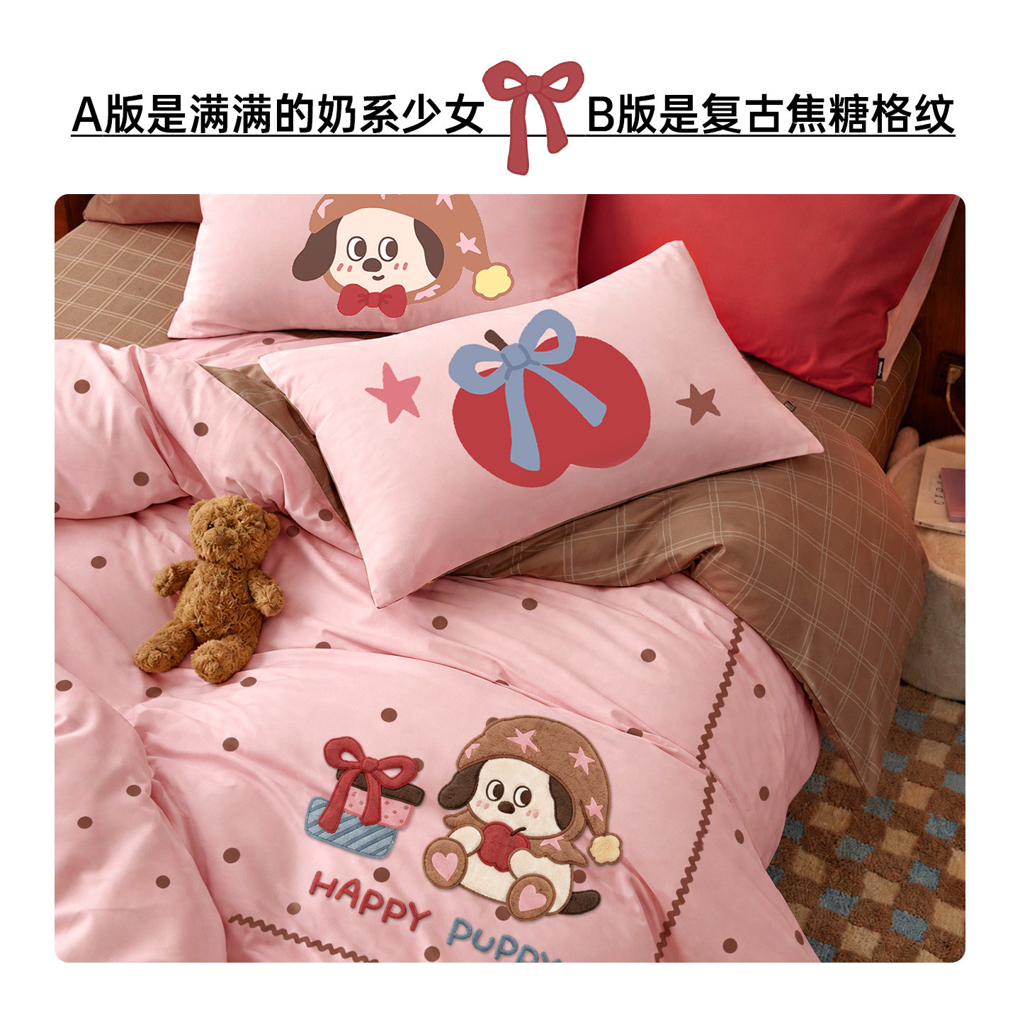图 5