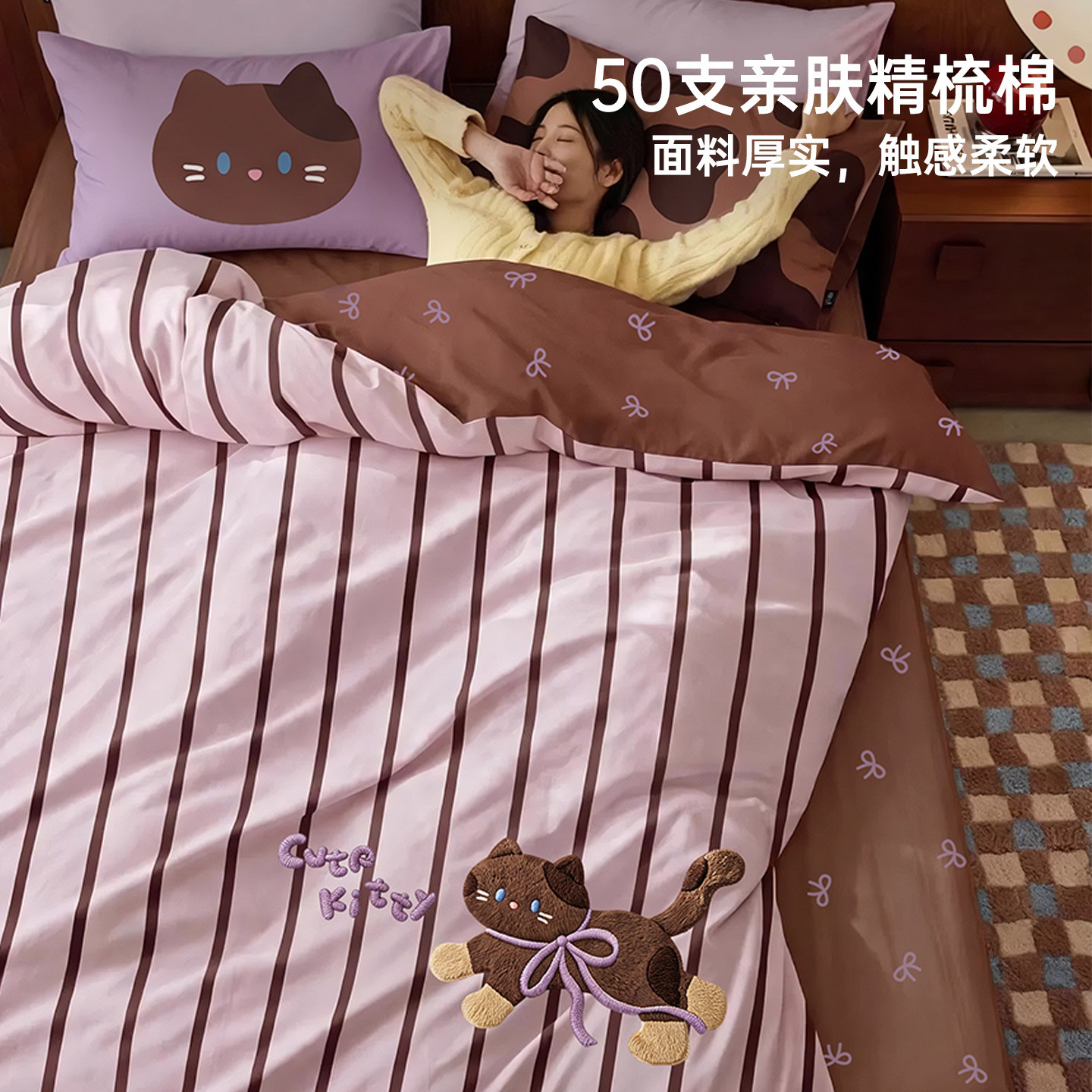 图 2