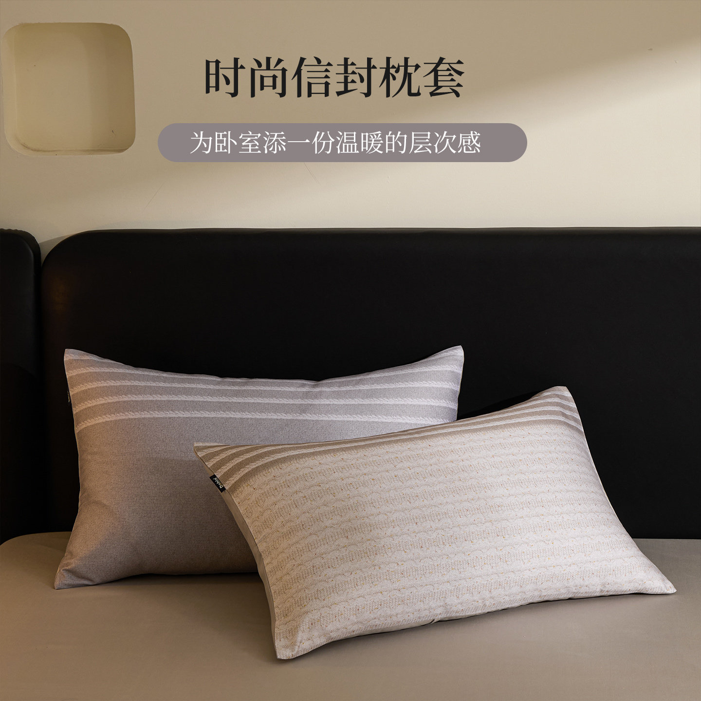 多喜爱简约轻磨毛四件套全棉纯棉秋冬双人床品100%棉被套床单,淘宝优惠券,粉丝福利购,淘宝优惠卷