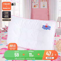 Multi Love Home Spinning Cartoon Pillow Core Small Pig Petch Washable Child Pillow Cute Cartoon Washed Pillow (Powder)
