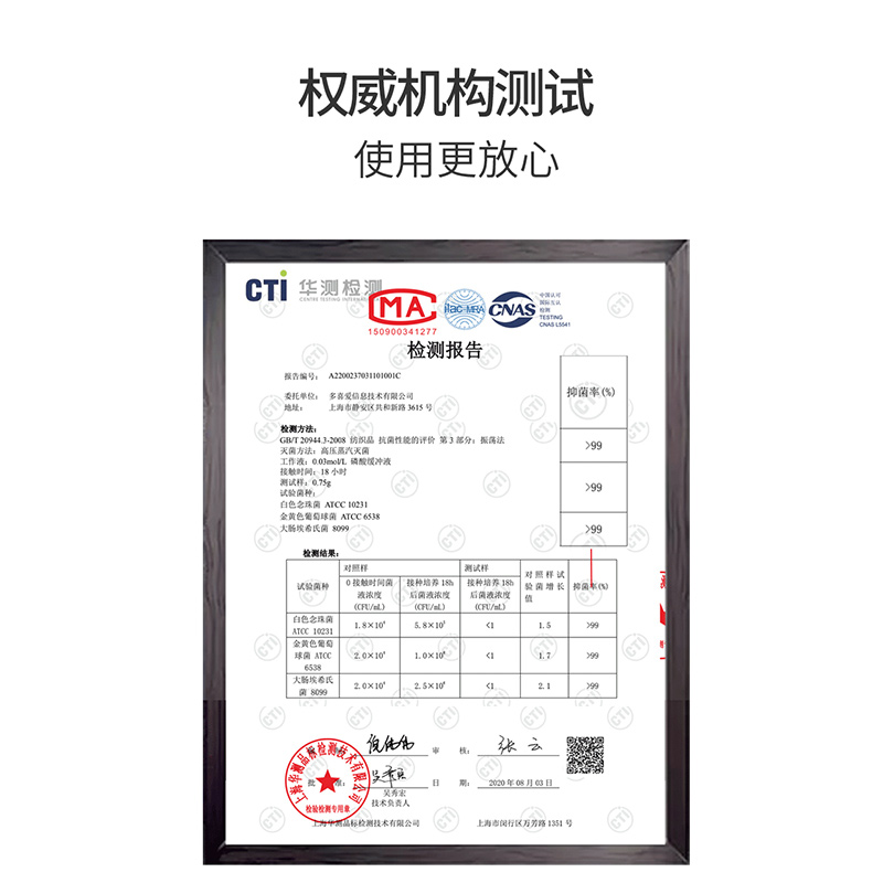 多喜爱子母被冬被春秋被单双人拉链升级二合一子母被加厚保暖被