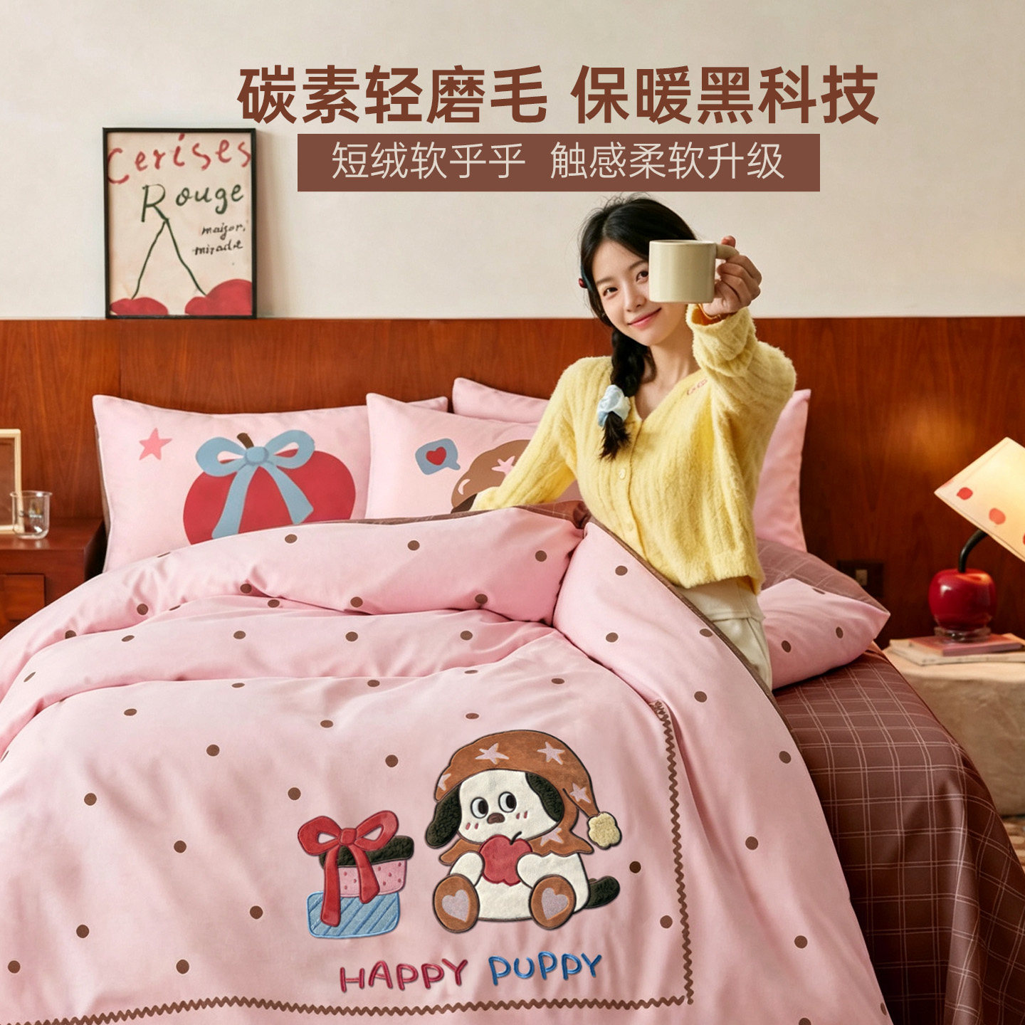 图 2