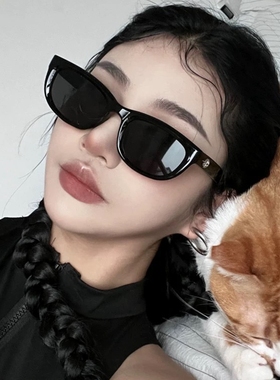 太阳镜椭圆潮男女时尚