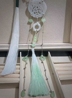 璎珞项链汉服饰品马面裙配饰儿童礼物女宫廷复古琉璃吊坠流苏渐变