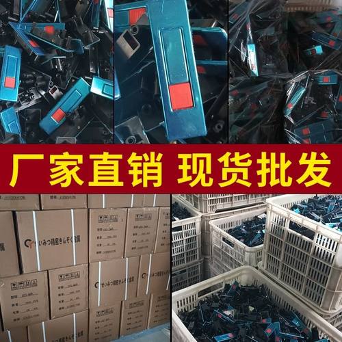 消防箱门框锁消火栓锁消防栓箱门开关按钮锁弹跳锁电柜锁平面锁扣 - 图1