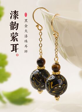 黑玛瑙虎眼石阿塞手链女款