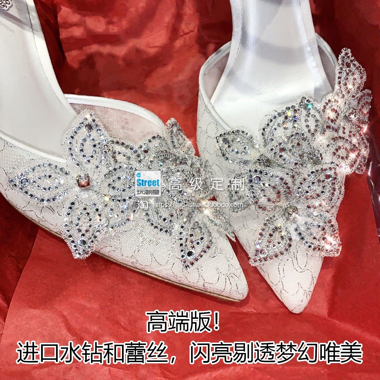 蕾丝花朵法式小跟凉鞋欧美新款水钻包头高跟鞋尖头细跟女鞋婚鞋仙,淘宝优惠券,粉丝福利购,淘宝优惠卷