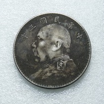 Fine casting handmade side teeth Republic of China Three years O edition Yuan like a large head round Silver coin in kind photo shipped by picture