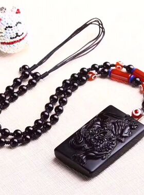 天然黑曜石貔貅水晶吊坠男霸王貔恘皮丘挂件项坠玉挂坠项链女