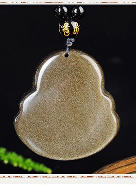 本命年天然黑曜石弥勒佛吊坠金曜石大肚佛笑佛项链转运