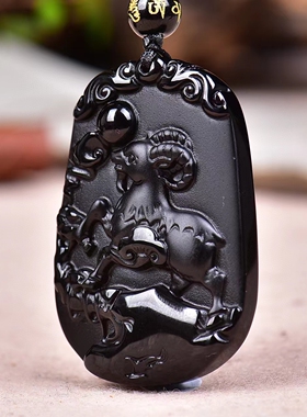 天然黑曜石属羊大展宏图吊坠兔年生肖挂件吉祥物项链男女