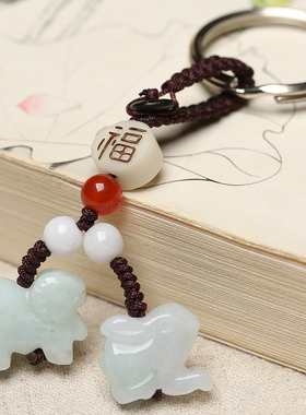 2026龙羊兔拱福翡翠玉生肖属猪本命年吉祥物羊兔递吉钥匙扣挂件