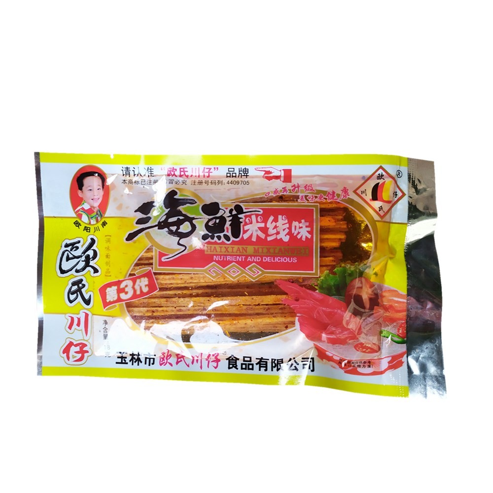 欧氏川仔海鲜味麻辣零食休闲素肉食品708090儿时辣条童年味道干烧-图1