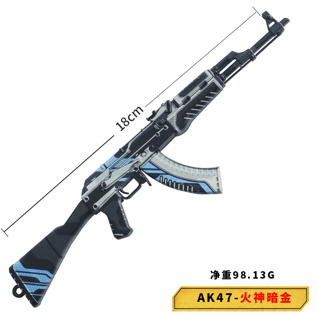 CSGO游戏爪子刀多普勒AK47表面淬火火神暗金霓虹骑士全金属工艺品-图1