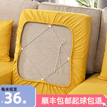 Set to make sofa cover full package cushion backrest cloth Art All season universal succor modern anti-slip cotton linen sofa Ogasawara