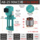 Three-phase export machine tool pump manufacturer Shanghai Zaize Copper Wire
