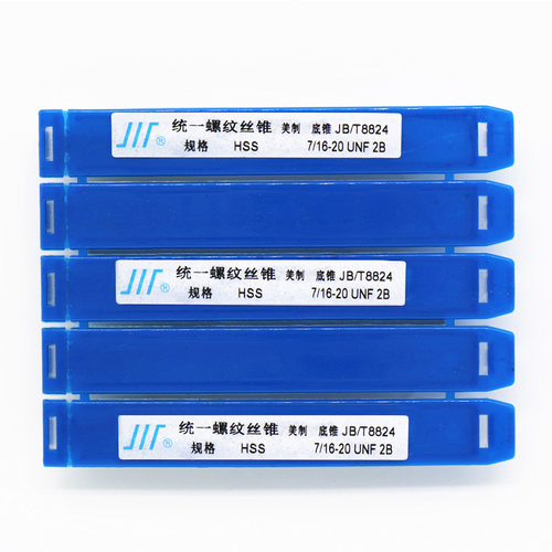 成量美制丝锥1/4-20-28 5/16-18-24 3/8-16 1/2-13 UNC UNF 丝攻 - 图2