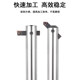 45 degree 90 degree boring head rough boring tool bar CBS916