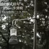 Дорожный универсальный навес для кемпинга, палатка с аксессуарами