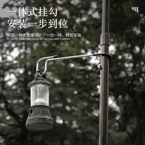 Дорожный универсальный навес для кемпинга, палатка с аксессуарами